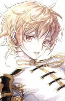 Sadamune, Monoyoshi