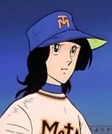 Mizuhara, Yuuki