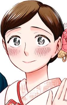 Yaeshima, Asako
