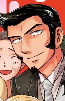 Ookura, Jin