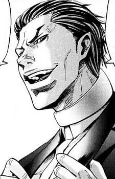 Yaba, Ouki