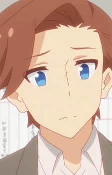 Mitaka