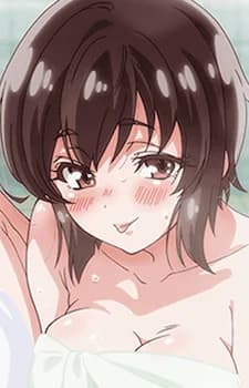 Sasakura, Mei