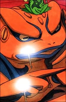 Gamakichi