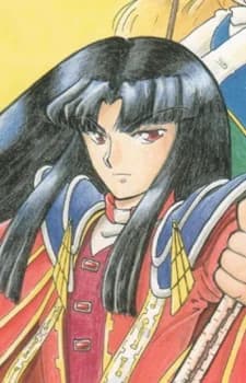 Magnus, Lei