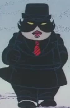 Kanja Neko