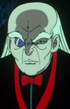 Shugerg