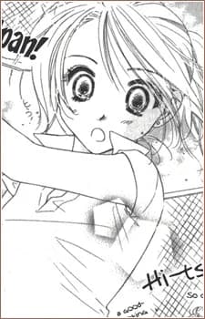 Takagi, Mao