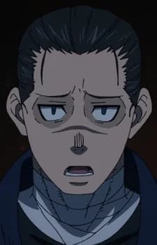 Sagamiya, Konro