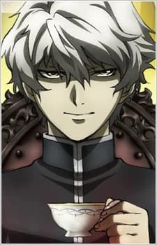 Heike, Masaomi