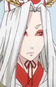 Shiro-mujo