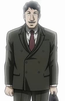Yaotome, Ataru