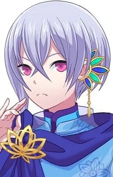 Bosatsu, Miroku
