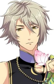 Bosatsu, Seishi