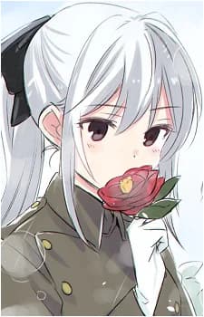 Kagami, Fujino