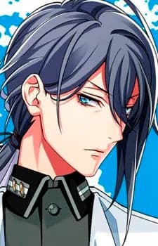 Jinguuji, Jakurai