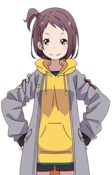 Rin, Nene