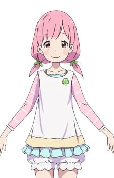 Kohinata, Kibou