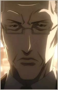 Oguma, Fuyuhiko