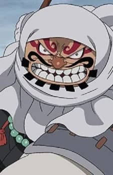 Gyukimaru