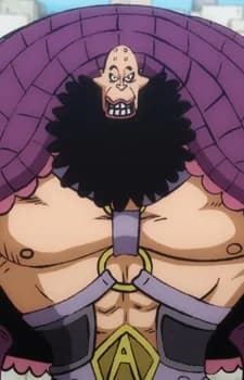 Madillo-Man