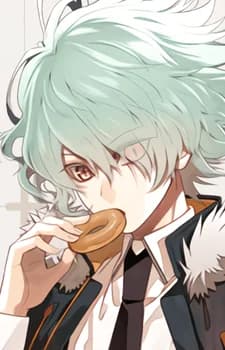 Sasazuka, Takeru