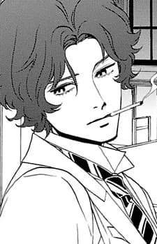 Narumi, Shouhei