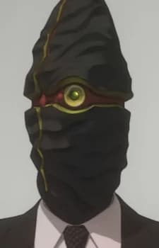 Edo