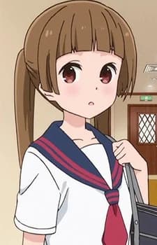 Hikube, Esu