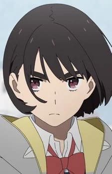 Aioi, Aoi