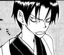 Daidouji, Misao