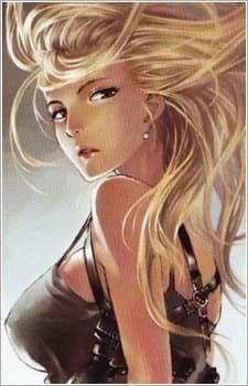 Serena