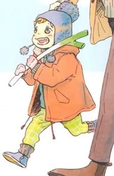 Ueda, Tane
