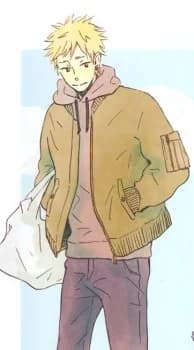 Ueda, Minoru