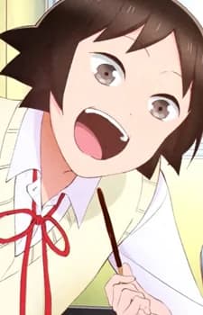 Tanaka, Nozomu