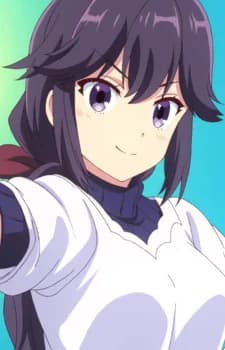 Yoshida, Seiko
