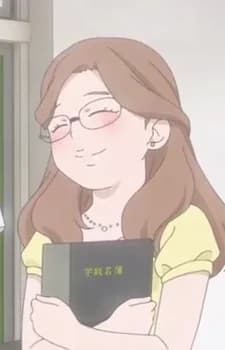 Tomita, Emi