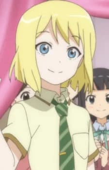 Hatsuse, Aira