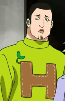 Fukuda