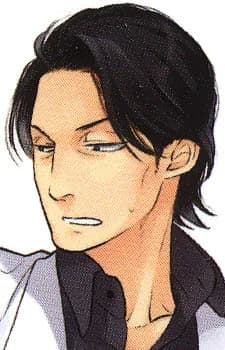 Aramaki