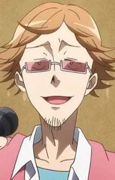 Deire, Kutarou