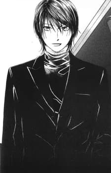 Arima, Reiji