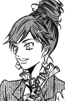 Yamane, Saya