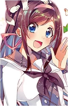 Ayano, Riko