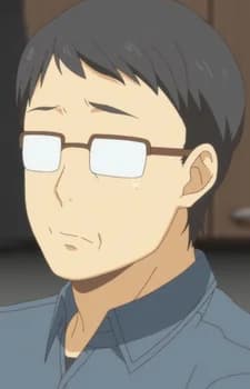 Fujii, Akihito