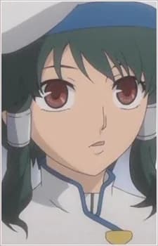 Sasagiri, Tsukina