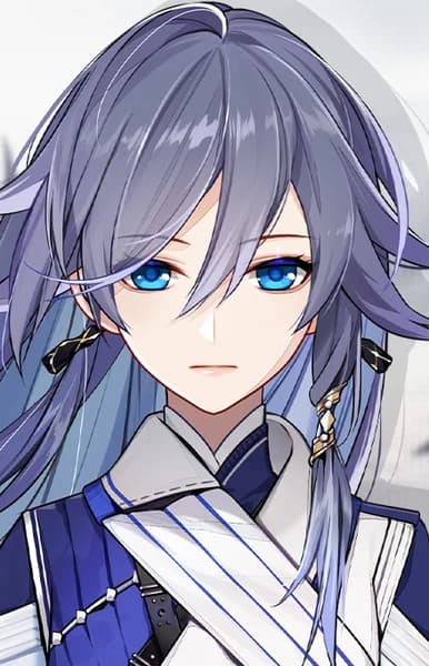 Fu, Hua