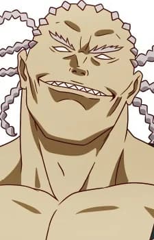 Oogami, Hajime