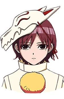 Inusaka, Nanao