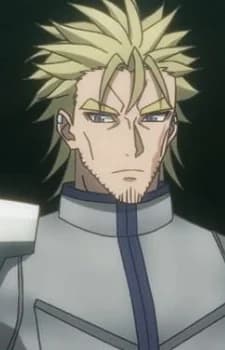 Orglen, Christopher